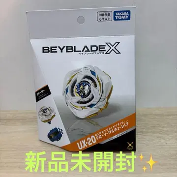BEYBLADE X UX-20 글로리 발키리 LF