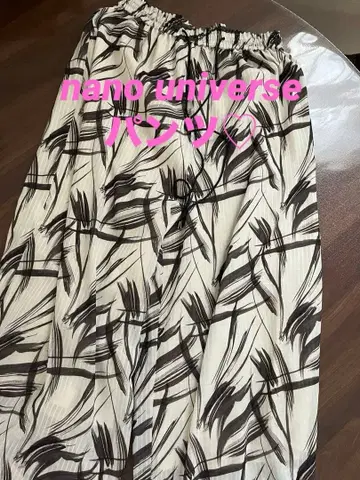 나노 유니버스 이지 팬츠 와이드 팬츠 올 패턴 36