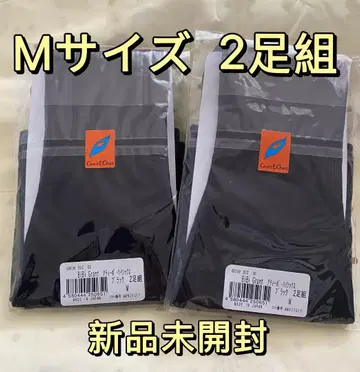 정품 BiBi Grant 아티보 하이삭스 블랙 M 사이즈