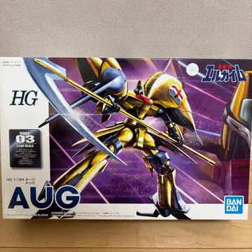 HG 1/144 AUG 중전기 엘가임