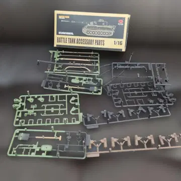 1/16 BATTLE TANK ACCESSORY PARTS 3889