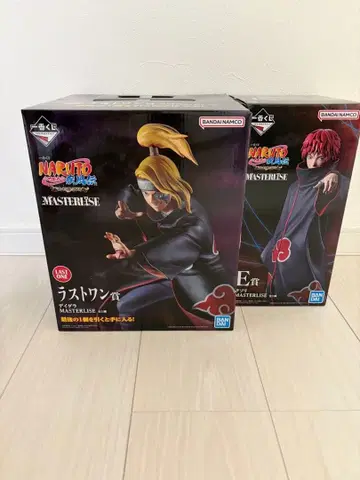 제일복권 NARUTO 카게게탈환편 E상 라스트 원상 I상 컴프 스탬프 컴프