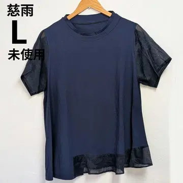 미사용 지우 40 반팔 티셔츠 컷소 시어 센소유니코