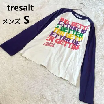 새상품 tresalt 트레사르트 긴팔 T셔츠 남성용 화이트 x 보라색 롱T 면/S