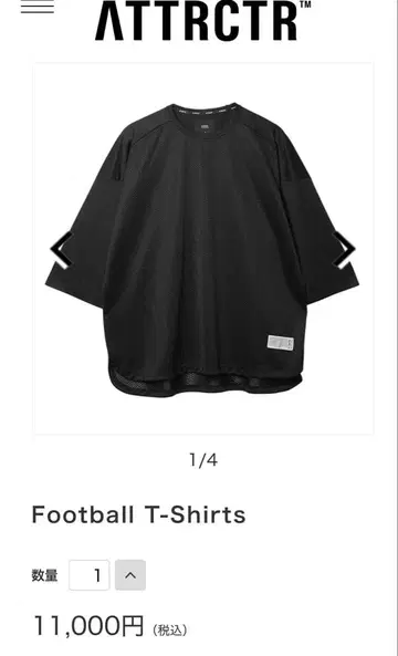 [새상품] ATTRCTR Football T-Shirts