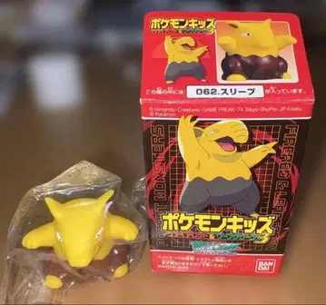포켓몬 키즈 파이어레드 & 리프그린 3 슬리프 2005년 BANDAI