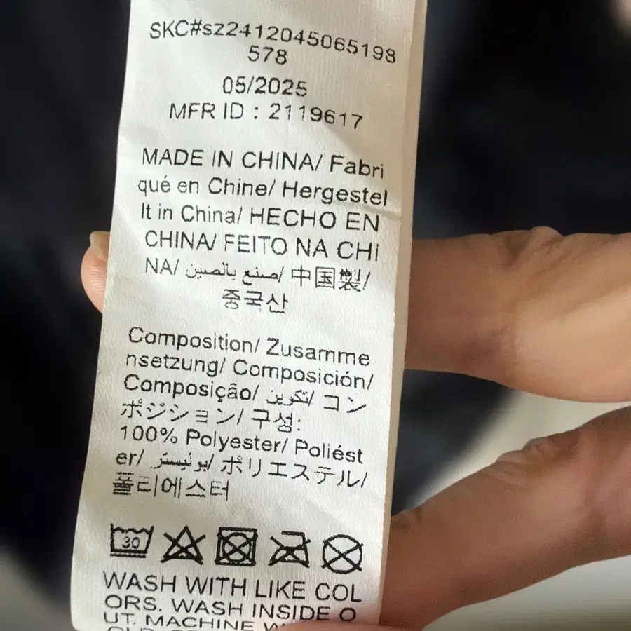 5번째 상품 이미지