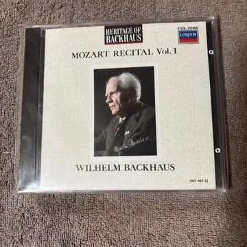 Wilhelm Backhaus 모차르트 리사이틀 Vol.1 CD