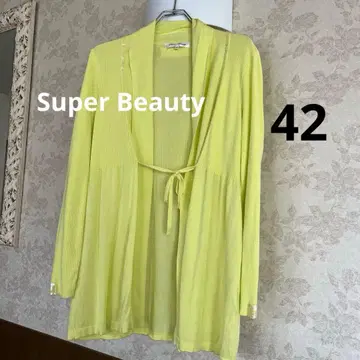 슈퍼 뷰티 슈퍼뷰티 사이즈 42 롱 가디건