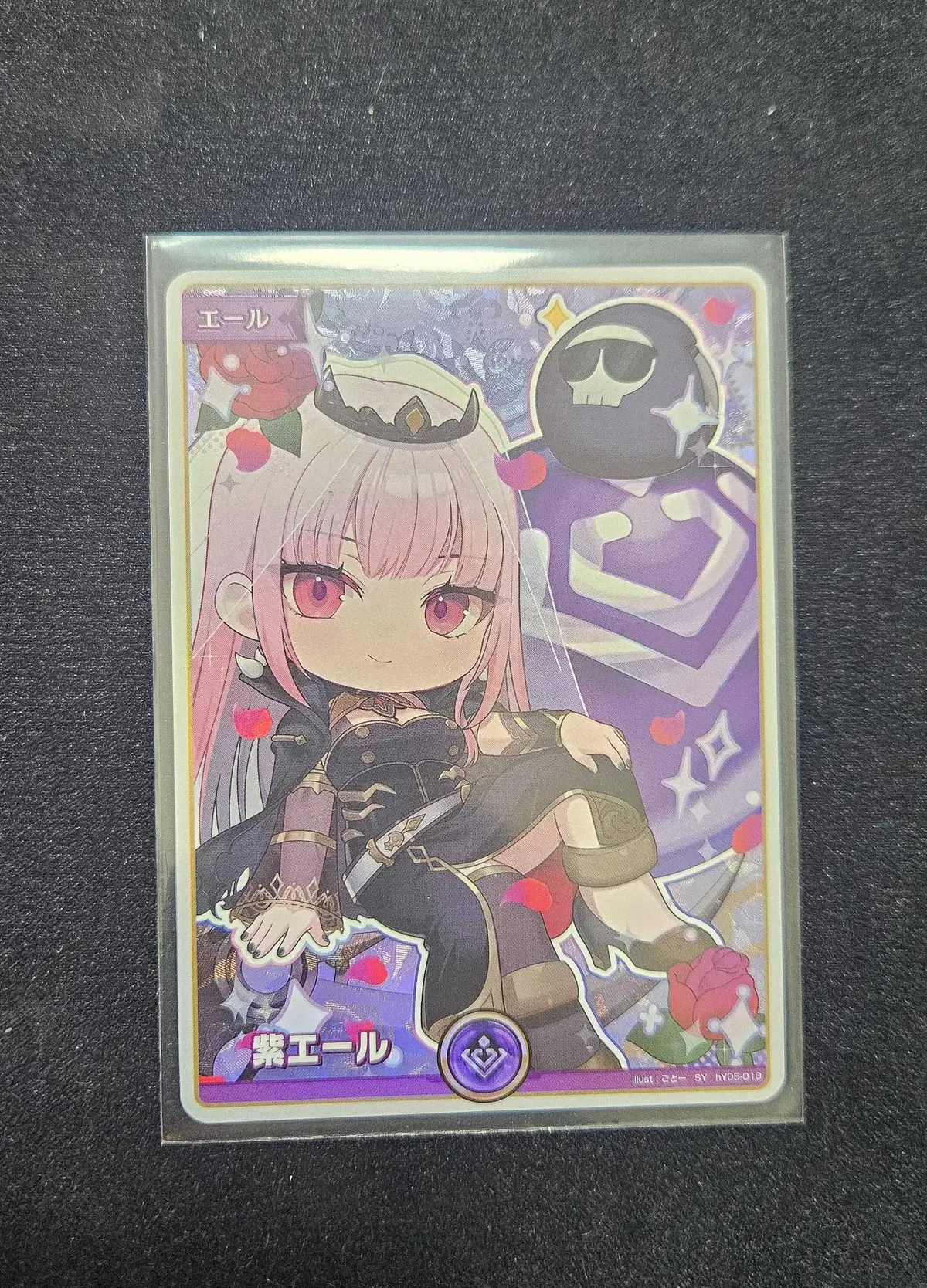 홀로라이브 OCG 모리 칼리오페 자색 옐 hY05-010 SY