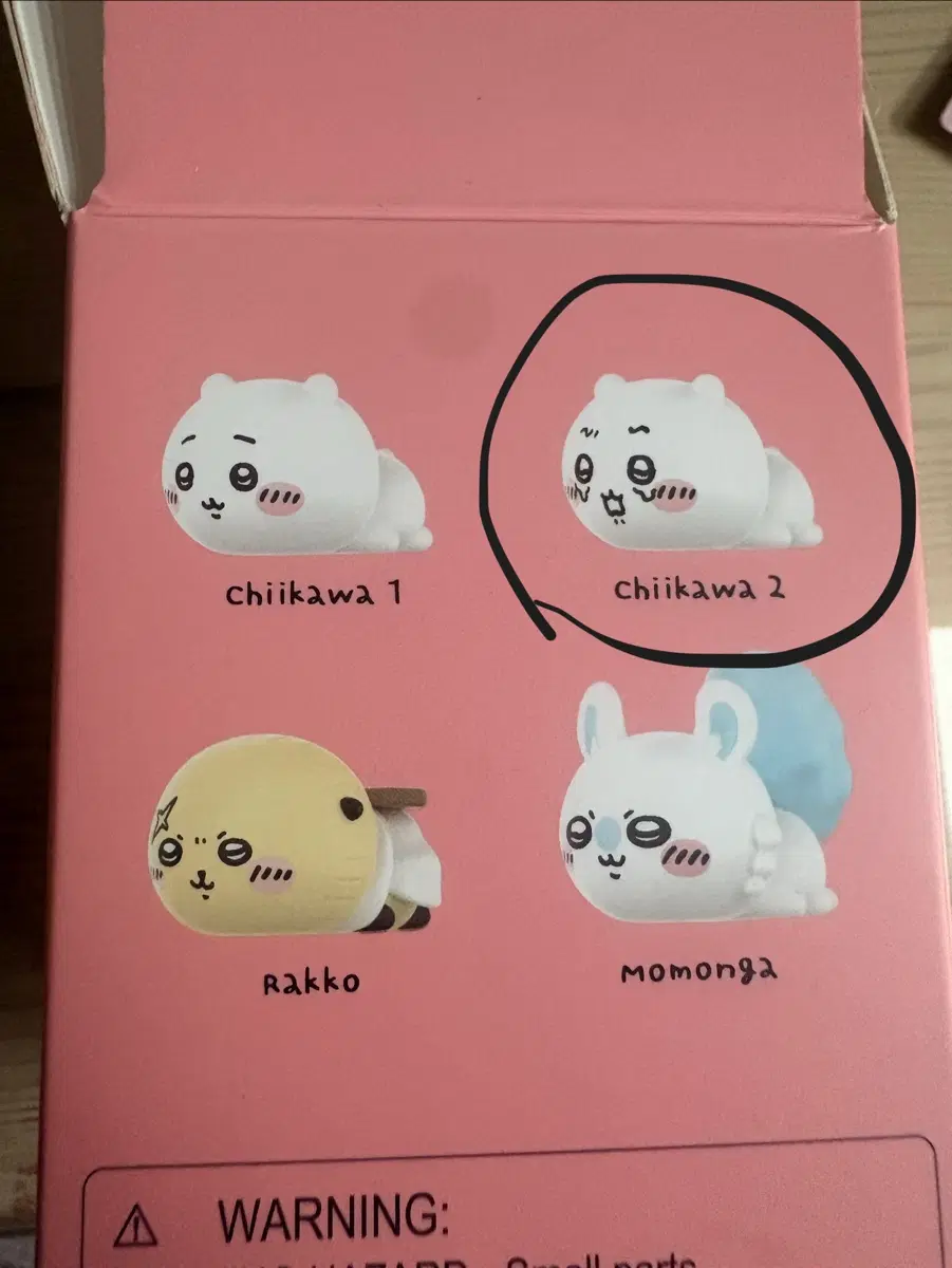미니소 먼작귀 피규어 서프라이즈 박스 치이카와 2