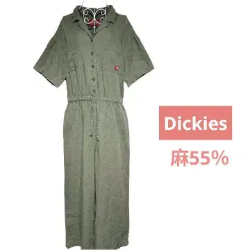 부드러운 촉감의 린넨 55 얇은 카키 여성용 살로펫 올인원