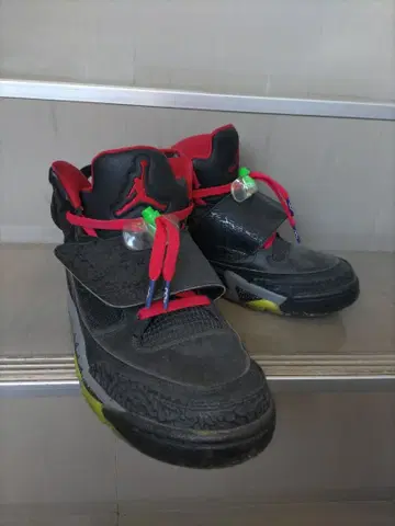 Jordan Son of Mars 26.5cm