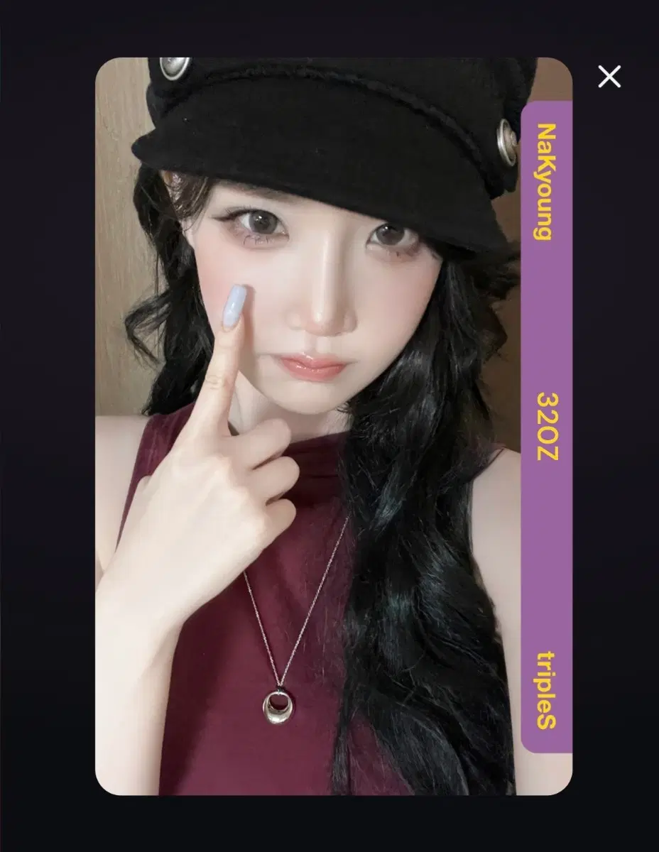 트리플에스 나경 CC320 #5n 케이몬스터 오브젝트 옵젝 대만 가오슝