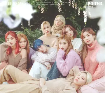 TWICE 초회 한정판 B BETTER