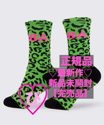 정품 최신작 미개봉 새상품 완판템 ZUMBA 표범 무늬 삭스 양말