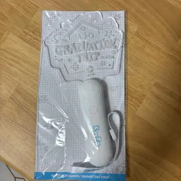 SMTR25 스무트레 응원봉 팬미팅