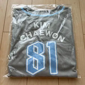 LE SSERAFIM 르세라핌 PUREFLOW 유니폼 채원