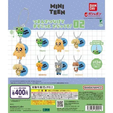 MINITEEN 집어서 연결하는 마스코트 디럭스! 02 총 12종
