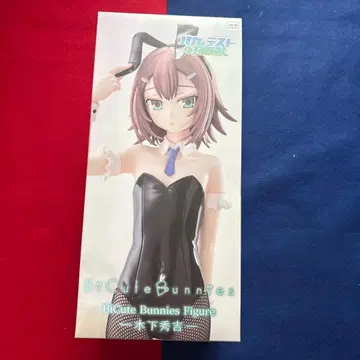바보와 시험과 소환수 BiCute Bunnies 피규어 키노시타 히데요시 9