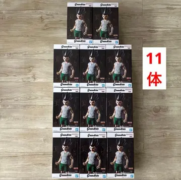 HUNTER x HUNTER Grandista 곤 피규어 11개