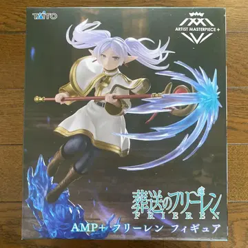 장송의 프리렌 AMP+ 프리렌 피규어