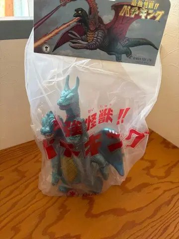 KINGU TOY LTD 최강 괴수 파치킹 소프트 비닐 파치 괴수 피규어
