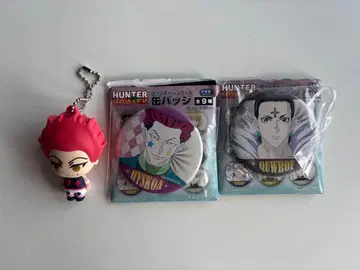 [새상품] HUNTER x HUNTER 히소카 클로로 캔뱃지 키링 세트
