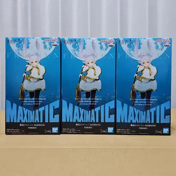 장송의 프리렌 MAXIMATIC 피규어