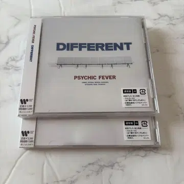 DIFFERENT 일반ver 미사용 미개봉 새상품 포토 카드+시리얼 포함 2SET