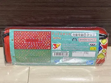 포켓몬 빅 극세사 타월 30th Anniversary 빨간색