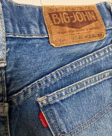 BIG JOHN 빅존 W28 데님 팬츠 청바지 빈티지
