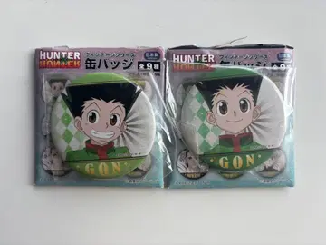 HUNTER x HUNTER 빈티지 시리즈 캔뱃지 곤 2세트