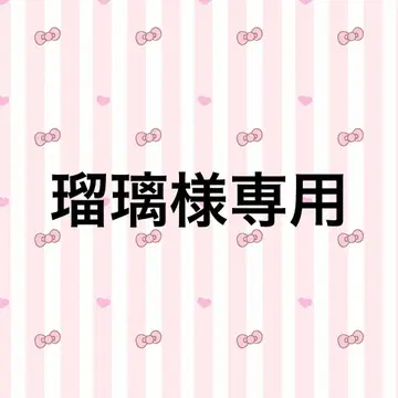 카렌 체크 미니 드레스 앤드메리