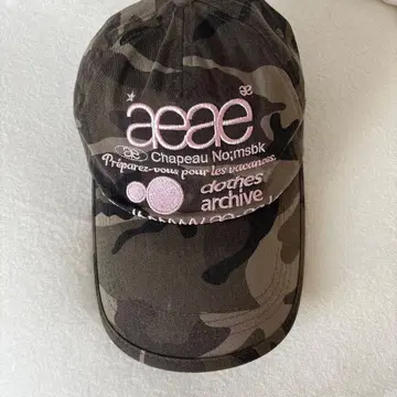 aeae 카모플라쥬 패턴 캡