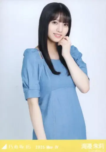 노기자카46 회장 한정판 브로마이드 우미베 아카리 2025년 5월 IV 데님 원피스 중
