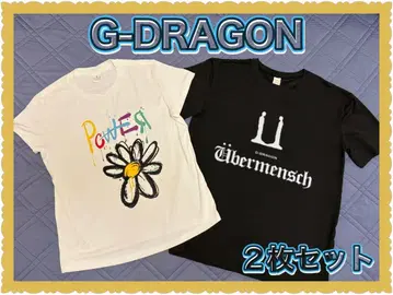 G-DRAGON 티셔츠 2개 세트
