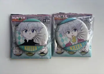 [ 새상품 ] HUNTER x HUNTER 빈티지 시리즈 캔뱃지 키루아 2종