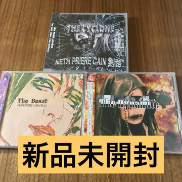 미개봉 새상품 NETH PRIERE CAIN 켄로 솔로 CD 3장 세트