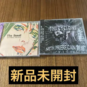 미개봉 새상품 NETH PRIERE CAIN 켄로 솔로 CD 2장 세트
