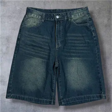 unknown Baggy Denim shorts blue