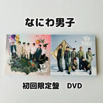 나니와단시 [ BON BON VOYAGE ]