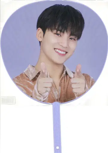 SEVENTEEN 2020 JAPAN DOME TOUR MINGYU 부채 B