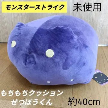 몬스터 스트라이크 모찌모찌 쿠션 절망군 40cm 몬스토