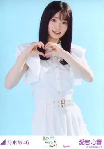 노기자카46 회장 한정 브로마이드 아타고 코쿄 한여름 전국 투어 2025 Special 츄