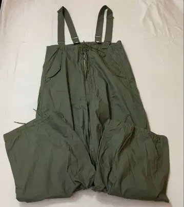 빔즈 보이 올인원 살로펫