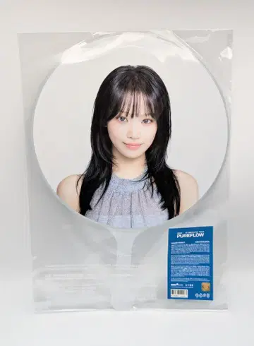 LE SSERAFIM 2026 PUREFLOW CHAEWON IMAGE PICKET