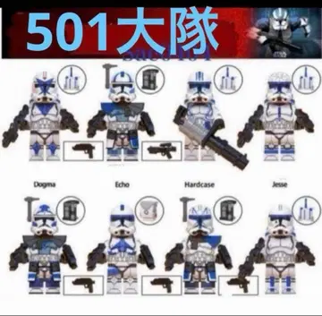[ 네이비님 ] 제501대대 클론 트루퍼 배드 배치 총 14체