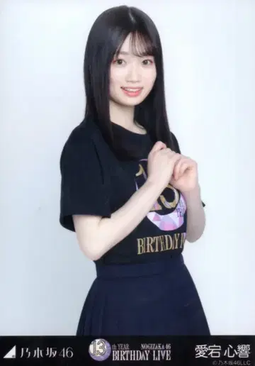 노기자카46 회장 한정판 브로마이드 아타고 코쿄 13thBD 라이브 T셔츠 츄