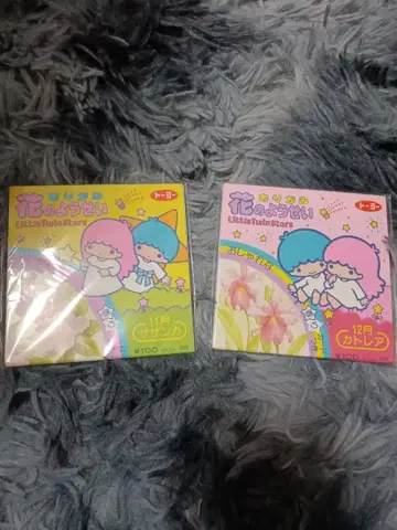 키키라라 종이접기